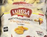 トップ10入☆業務スーパー♡オードブル作り方25写真