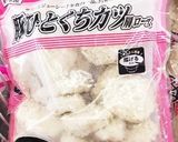 トップ10入☆業務スーパー♡オードブル作り方32写真