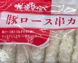 トップ10入☆業務スーパー♡オードブル作り方34写真