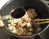 ゆうごうと豚肉のうま煮　クミン風味作り方5写真