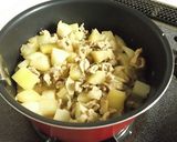 ゆうごうと豚肉のうま煮　クミン風味作り方9写真