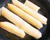ちょっとしたアテに作り方3写真