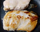 めんつゆスィートチリソース照り焼き作り方4写真