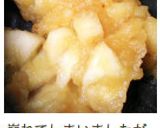 煮りんご作り方5写真