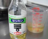 夏におすす＊赤しそジュース(濃縮タイプ)作り方10写真