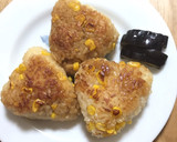 とうもろこしご飯で焼きおにぎり作り方6写真