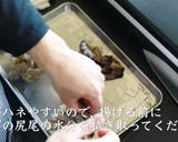 簡単エビマヨ【海老のマヨネーズ和え】作り方2写真