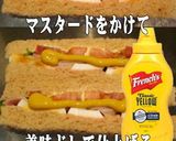 美味ドレでサンドイッチちょっと美味しくⅤ作り方3写真