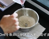 簡単エビマヨ【海老のマヨネーズ和え】作り方5写真