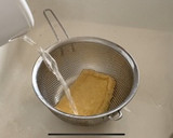 みょうがと油揚げの味噌汁作り方2写真