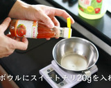 簡単エビマヨ【海老のマヨネーズ和え】作り方6写真