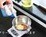 簡単エビマヨ【海老のマヨネーズ和え】作り方8写真