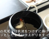 簡単エビマヨ【海老のマヨネーズ和え】作り方10写真