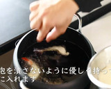 簡単エビマヨ【海老のマヨネーズ和え】作り方11写真