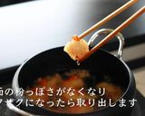簡単エビマヨ【海老のマヨネーズ和え】作り方12写真