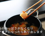 簡単エビマヨ【海老のマヨネーズ和え】作り方12写真