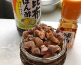 砂肝のピリ辛ぽん酢漬け136kcal作り方3写真