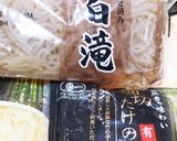 お年寄り絶賛シリーズ☆牛肉煮込み☆作り方4写真