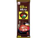 レンチン！白菜と厚揚げのあっさり煮作り方1写真