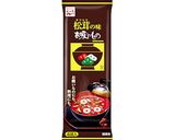 松茸香る！たらのバター焼き作り方1写真