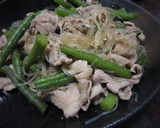 いんげんと豚肉の炒め煮作り方11写真