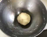本格!簡単!ポン・デ・ケージョ☺︎作り方5写真