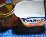 ひんやり美味しい桃のフローズンヨーグルト作り方1写真