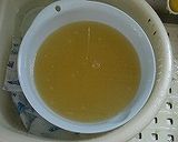 グレープフルーツのぷるぷるゼリー作り方4写真