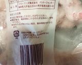 冷凍手羽元とたまご★簡単煮物作り方1写真