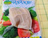 オクラたっぷり鶏そうめん作り方3写真
