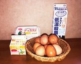 低糖質抹茶プリン作り方14写真