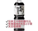 夏野菜と卵たっぷり麦高菜ひじきチャーハン作り方2写真