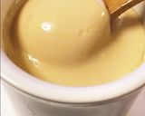 材料3つ！電子レンジで簡単滑らか茶碗蒸し作り方3写真