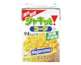 バタコアイス作り方1写真