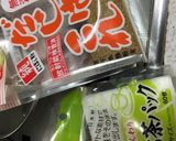 冬瓜の味噌汁 優しい味作り方4写真