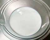 辻利の抹茶ミルクで作る抹茶ミルクゼリー作り方1写真