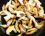 【簡単】椎茸のナムル作り方3写真