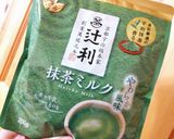 辻利の抹茶ミルクで作る抹茶ミルクゼリー作り方4写真
