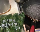モロヘイヤって何！？作り方1写真