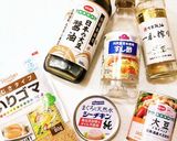 簡単☆時短☆ひじきと野菜の栄養サラダ作り方4写真