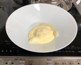 夏野菜とゴボウのサラダ作り方2写真