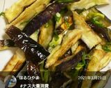 揚げ焼き茄子のネギ塩ダレ作り方20写真