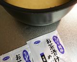 お茶漬けの素DE炊き込みご飯作り方1写真
