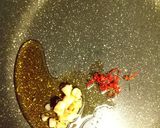 【簡単】エリンギとミョウガのナムル作り方1写真