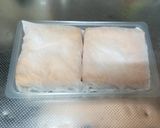ナスと厚揚げの丼作り方2写真