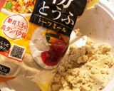 ヴィーガンさんの為のラビオリ作り方7写真