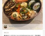 鮭のバター醤油味☆ステーキ風！作り方16写真
