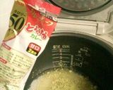 お弁当に☆炊飯器でカレーな炊き込みご飯☆作り方3写真