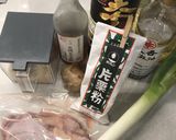 簡単 10分 油淋鶏作り方1写真