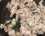 絶品ラタトゥユ作り方1写真
